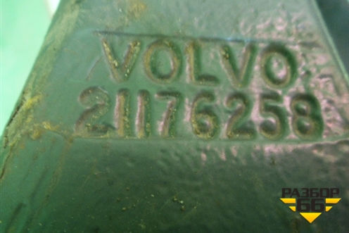 Стабилизатор задний (21176258) для Volvo TRUCK FM с 2001-2013г (ФМ)