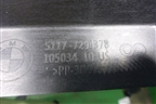 Усилитель порога (правый) (51177294378) для BMW X5 F15 с 2013г