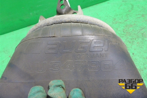Воздушная подушка (Auger) (AU347804) для Volvo  TRUCK FM с 2001-2013г