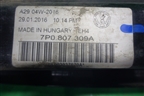 Усилитель заднего бампера (7P0807309A) для Volkswagen Touareg с 2010-2018г (Туарег)