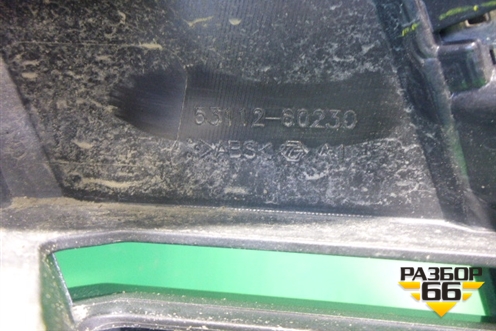 Решетка радиатора (5311260230) для Lexus LX-570 с 2015г (ЛХ)