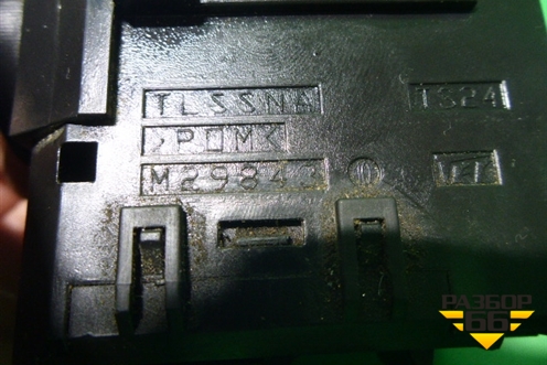 Переключатель подрулевой (стеклоочистителя) (M29843) для Honda CR-V(RE) с 2006-2012г