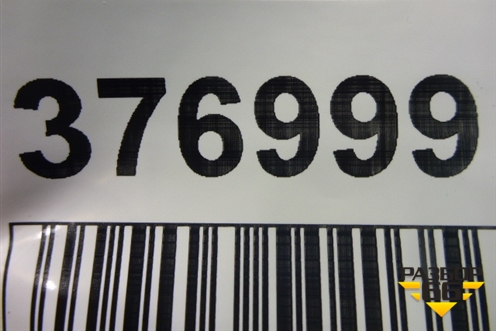 Горловина бачка омывателя лобового стекла (30699202) для Volvo S80 с 2006-2016г (C80)