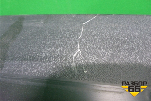 Бампер задний нижняя часть (после 2015г под парктроник) (521690R060) для Toyota Rav-4 с 2012-2019г (Рав 4)