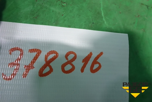 Эмблема (на дверь багажника) (86341A0000) для Hyundai Creta с 2016-2021г (Крета)