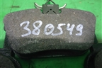 Колодки тормозные задние (новые) (7D0698451F) для Volkswagen Sharan с 2004-2010г