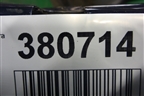 Дверь задняя правая (хэтчбек) (821009M730) для Nissan Almera N16 с 2000-2006г