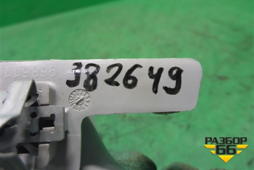 Ручка внутренняя потолочная (задняя правая) (9686111180) для Peugeot 308 с 2007-2014г