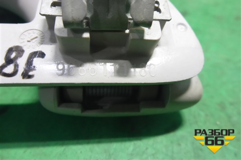 Ручка внутренняя потолочная (задняя правая) (9686111180) для Peugeot 308 с 2007-2014г