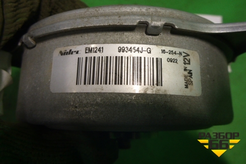 Моторчик вентилятора для Audi Q5 c 2008-2017г (Ку 5)