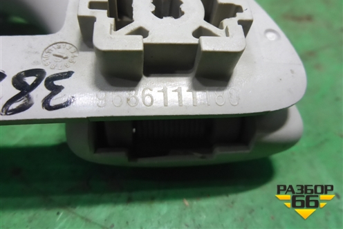 Ручка внутренняя потолочная (задняя левая) (9686111180) для Peugeot 308 с 2007-2014г