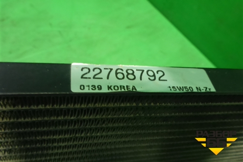 Радиатор кондиционера  (22768792) для Volvo TRUCK FH с 2013-2019г (ФШ)