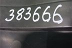 Защита антигравийная правая (задняя) (74641T1GAG0) для Honda CR-V(RM) с 2012г