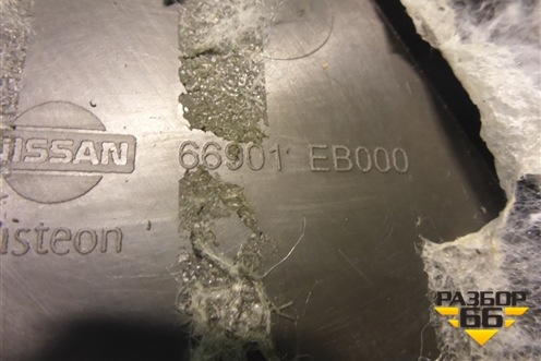 Накладка порога внутренняя переднего левого (передняя часть) (66901EB000) для Nissan Pathfinder (R51M) с 2004-2014г (Патфиндер)