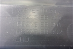 Бардачок (верхний) (68275EB300) для Nissan Pathfinder (R51M) с 2004-2014г