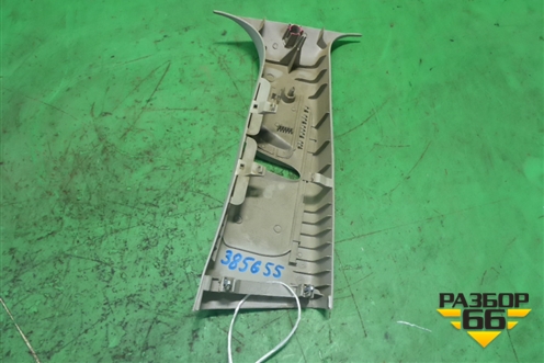 Обшивка стойки центральная верхняя левая (2N11N24583ANW) для Ford Fusion с 2002г (Фьюжн)