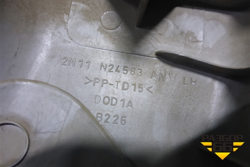 Обшивка стойки центральная верхняя левая (2N11N24583ANW) для Ford Fusion с 2002г (Фьюжн)