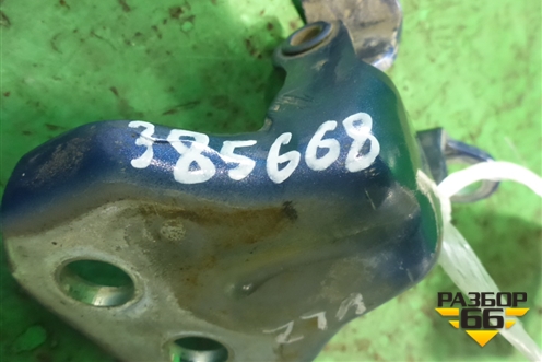 Петля двери задней левой верхняя для Ford Fusion с 2002г (Фьюжн)