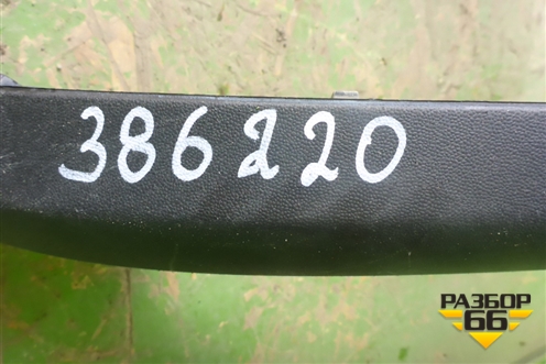 Юбка переднего бампера (A2538850565) для Mercedes Benz GLC-Klass X253  с 2015г (ГЛЦ)