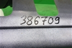 Корпус подножки правой (нижний) (20759236) для Volvo  TRUCK FH с 2002-2008г
