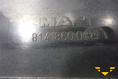 Крышка аккумулятора  (81418600139) для MAN  TGX с 2007г