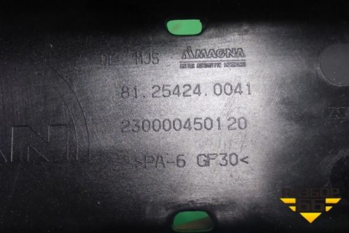 Кронштейн проводки  (81264306072) для MAN  TGX с 2007г