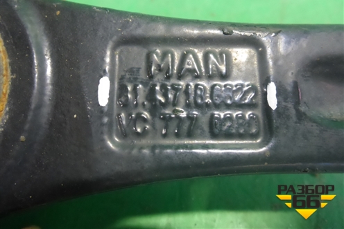 Стойка переднего стабилизатора (81437186822) для MAN  TGX с 2007г