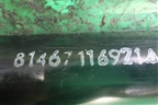 Тяга рулевая поперечная (81467116921) для MAN  TGX с 2007г