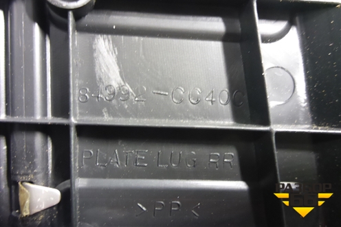 Обшивка багажника на заднюю панель (84992CC40C) для Nissan Murano (Z50) с 2002-2008г (Мурано)