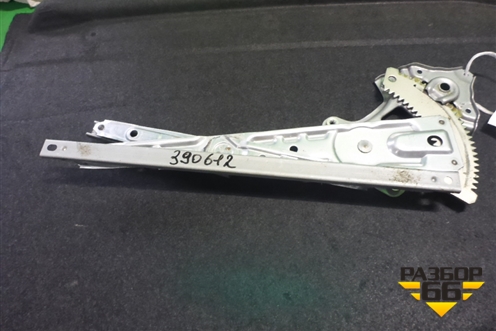 Стеклоподъёмник электрический задний левый (БЕЗ МОТОРА) для Nissan X-Trail (Т32) с 2014г (Хтраил)