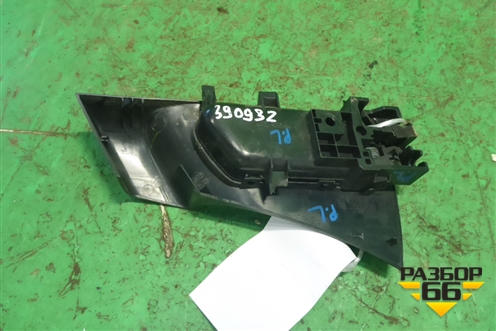 Ручка внутренняя двери передней левой для Nissan Murano (Z50) с 2002-2008г (Мурано)