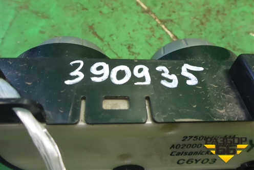 Модуль управления климатической установкой (27500CC41A) для Nissan Murano (Z50) с 2002-2008г (Мурано)
