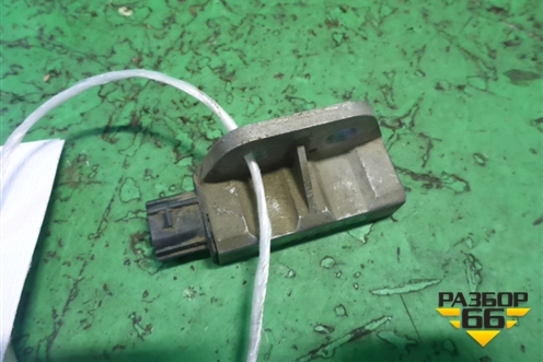 Датчик AIR BAG (правый) для Nissan Murano (Z50) с 2002-2008г (Мурано)