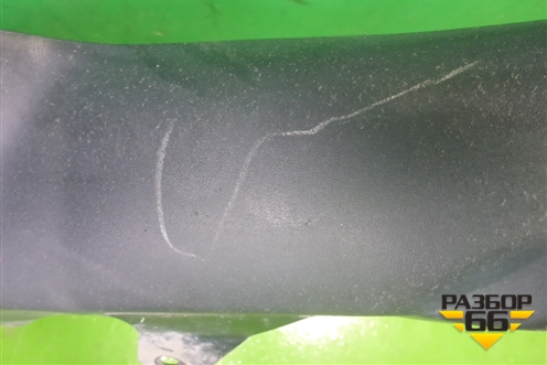 Юбка переднего бампера (после 2015г под накладку) (524110R050) для Toyota Rav-4 с 2012-2019г (Рав 4)