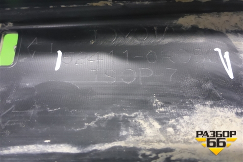 Юбка переднего бампера (после 2015г под накладку) (524110R050) для Toyota Rav-4 с 2012-2019г (Рав 4)