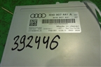 Блок электронный (управления камерой заднего вида) (4H0907441A) для Audi A8 с 2009-2017г (А8)