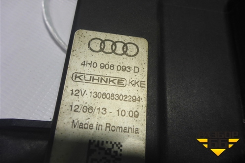 Блок электронный (управления топливным насосом) (4H0906093D) для Audi A8 с 2009-2017г (А8)