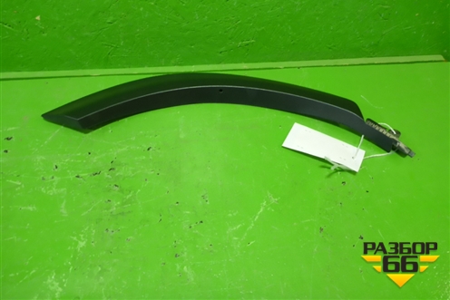 Накладка двери задней правой (на арку) (7506178010) для Lexus NX 200 с 2014-2021г (НХ)