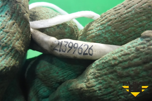 Датчик уровня жидкости в расширительном бачке (21399626) для Volvo TRUCK FM с 2001-2013г (ФМ)