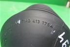 Пыльник амортизатора (новый) (7M0413175A) для Volkswagen Sharan с 2004-2010г