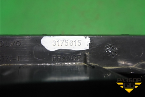 Рамка под кнопки  (3175615) для Volvo TRUCK FM с 2001-2013г (ФМ)