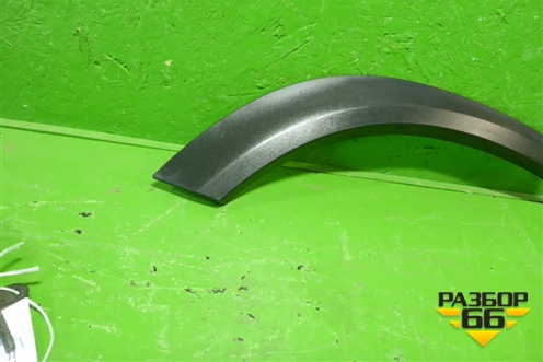 Накладка двери задней правой (на арку) (7506178010) для Lexus NX 200 с 2014-2021г (НХ)