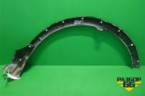 Накладка заднего крыла правого (после 2015г) (7560542140) для Toyota Rav-4 с 2012-2019г (Рав 4)