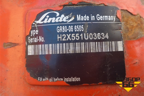 Ступица задняя для Погрузчик  Linde H80D (Линде)