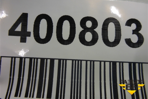 Датчик уровня жидкости в расширительном бачке (9705450124) для Mercedes Benz TRUCK Axor 2 с 2004г (Аксор)