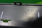 Бампер задний нижняя часть (после 2015г) (5216942010) для Toyota Rav-4 с 2012-2019г