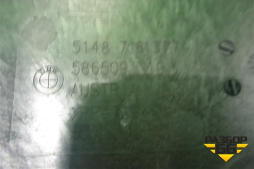 Панель внутренняя двери задней левой (Long) (514871813774) для BMW 7 серия F01/F02 с 2008г