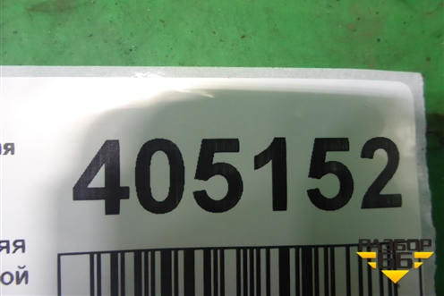 Панель внутренняя двери задней левой (Long) (514871813774) для BMW 7 серия F01/F02 с 2008г