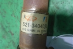Колонка рулевая (S213404030) для Chery QQ6(S21) с 2008г