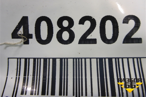 Магнитола (39100TL0G200) для Honda Accord(CU-CW) с 2008-2013г
